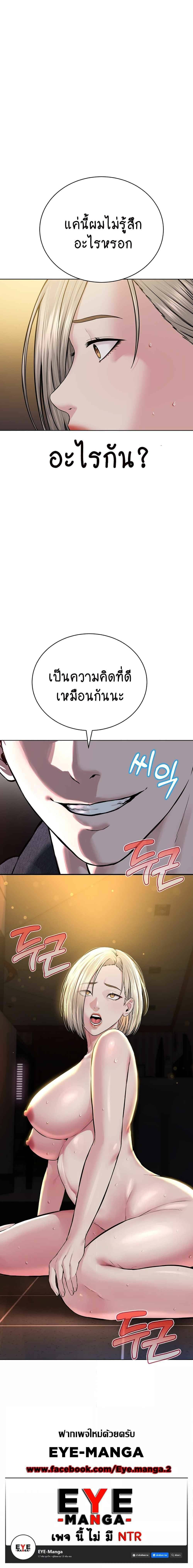 0014.jpg