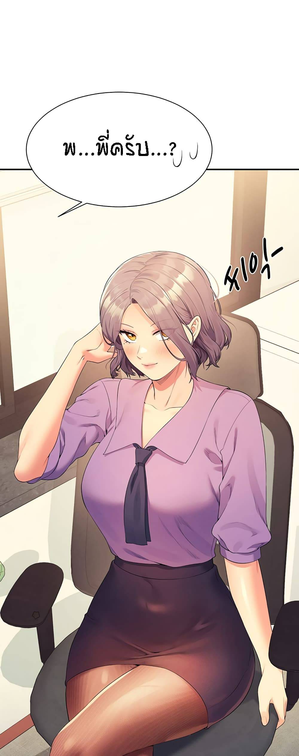 0007.jpg