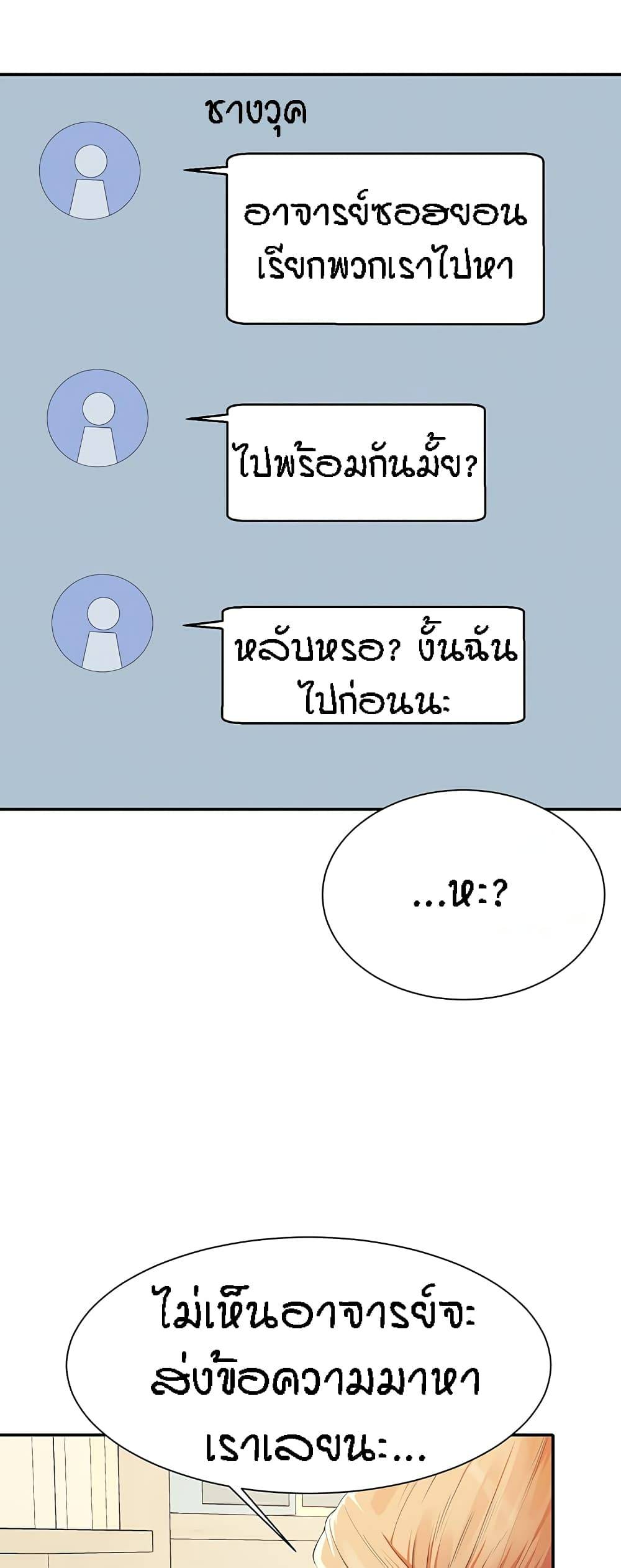 0012.jpg