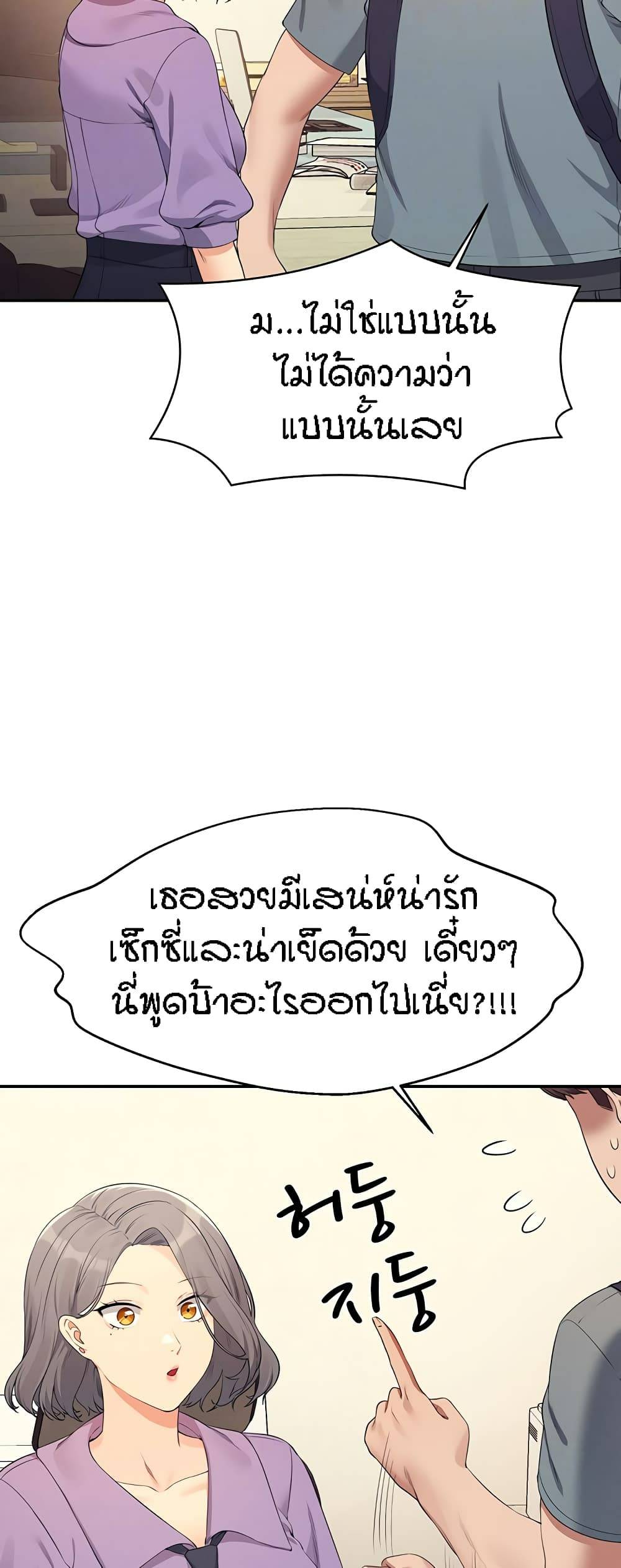 0020.jpg