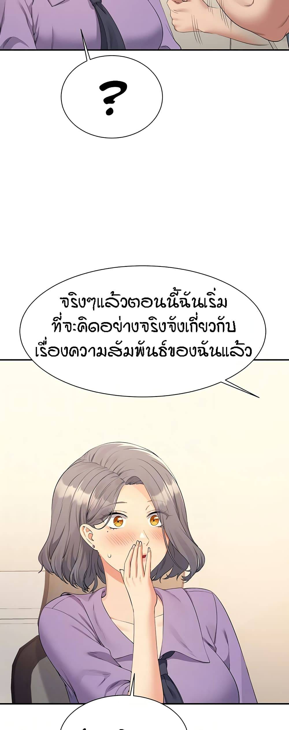 0021.jpg