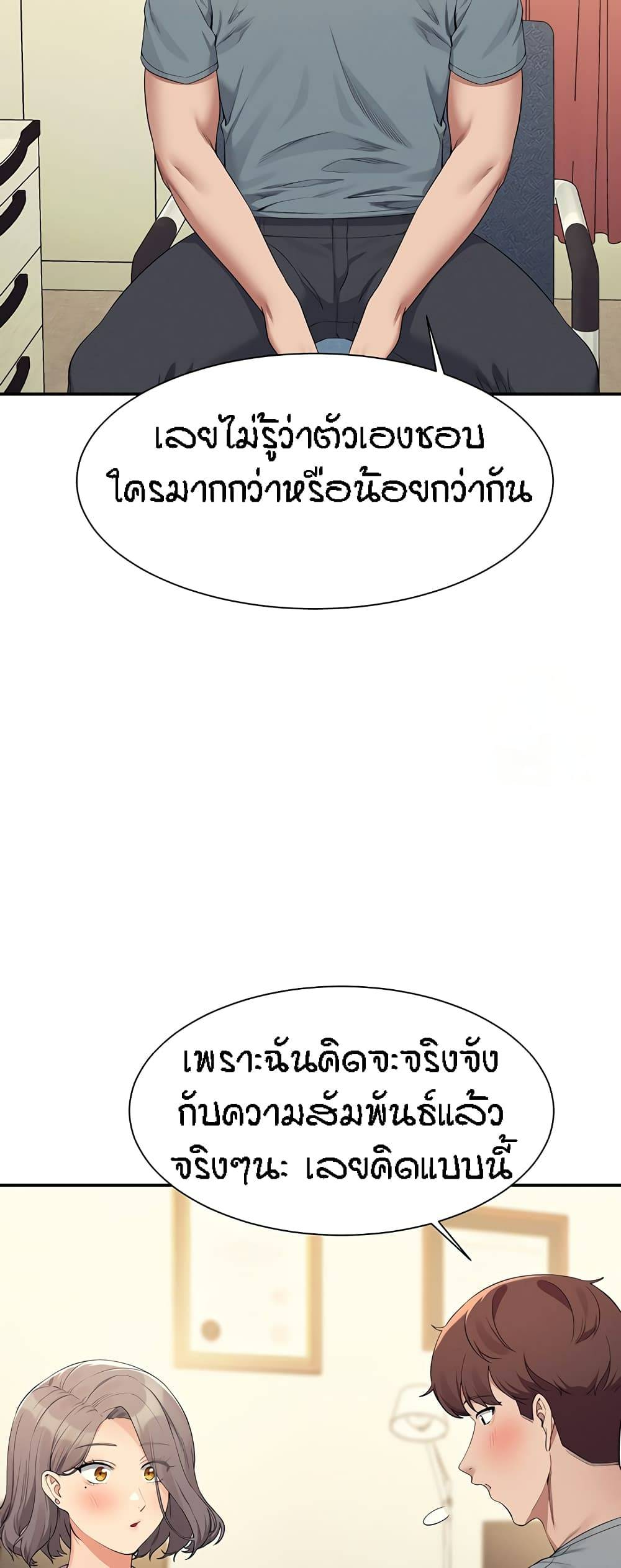 0029.jpg