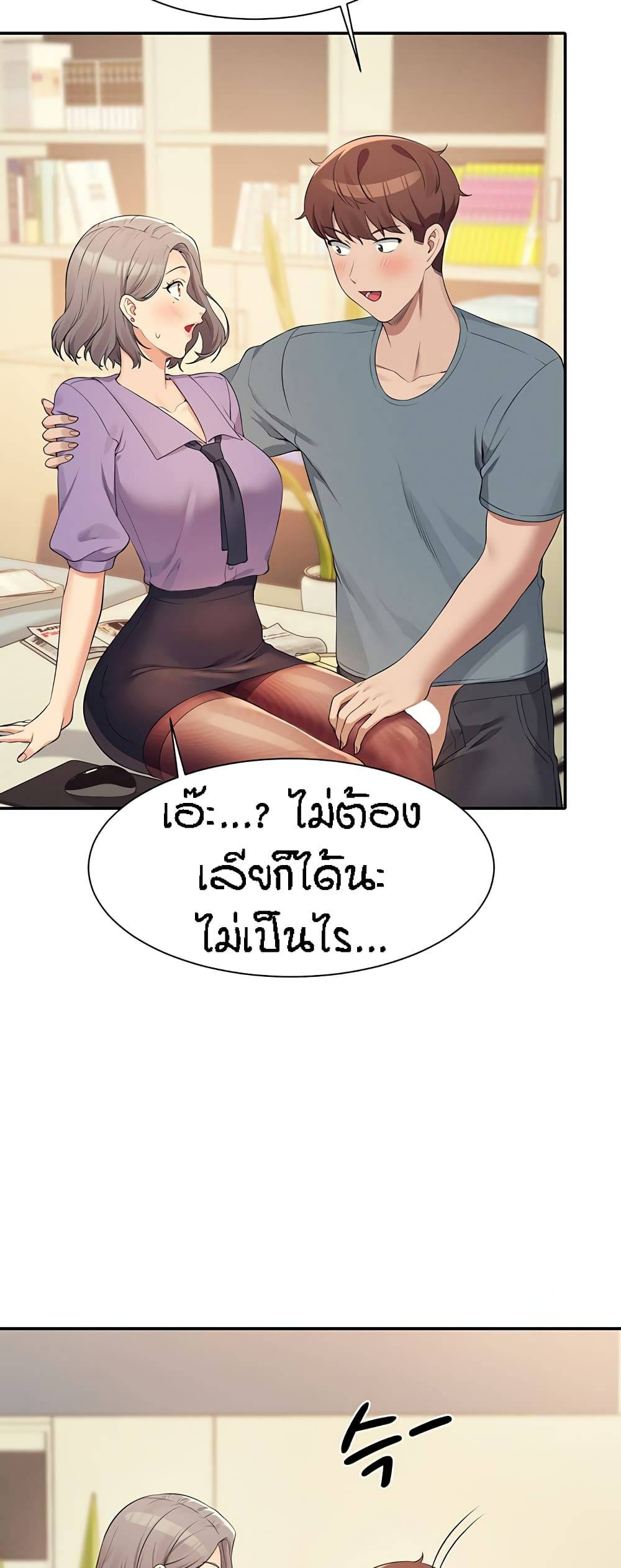0050.jpg