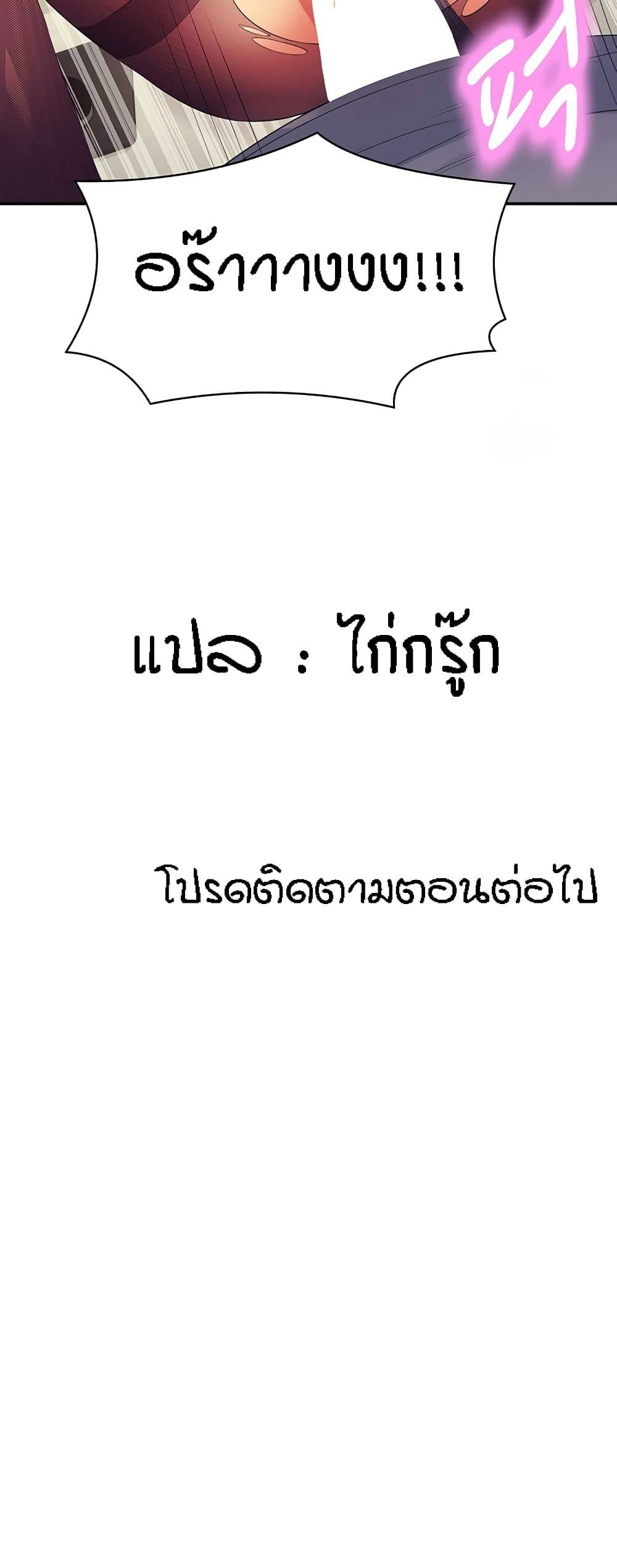 0066.jpg