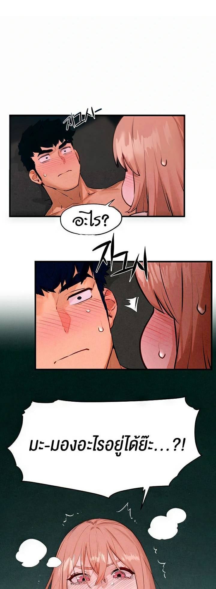 0007.jpg