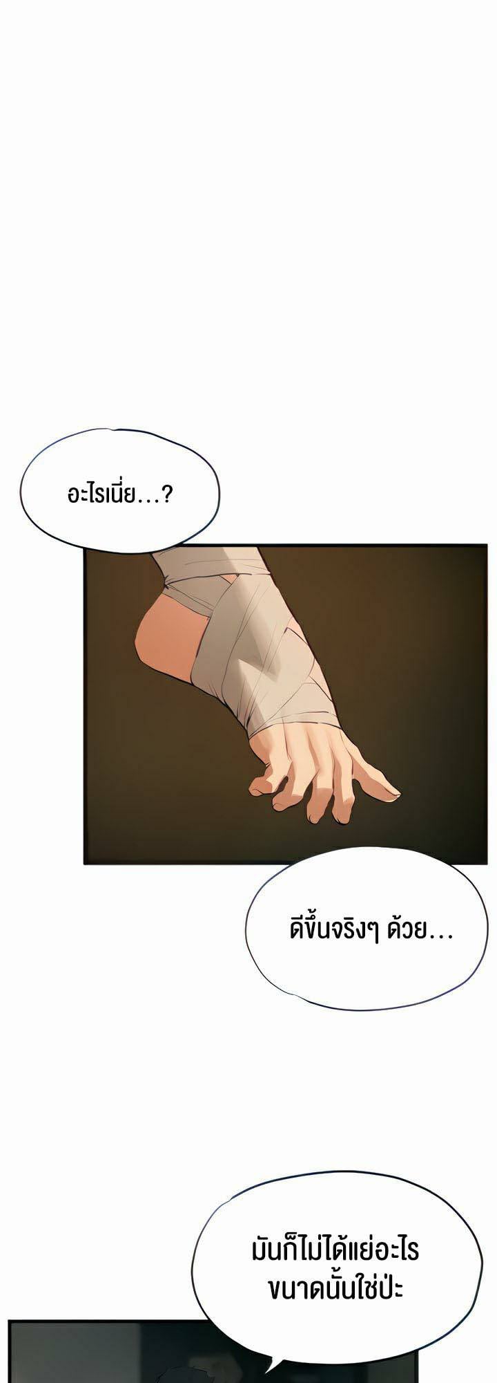 0015.jpg