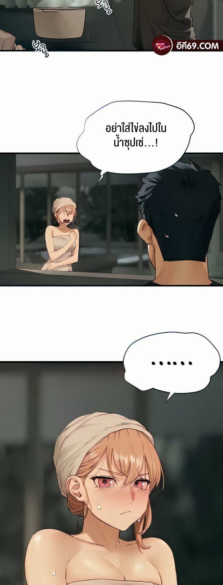 0022.jpg