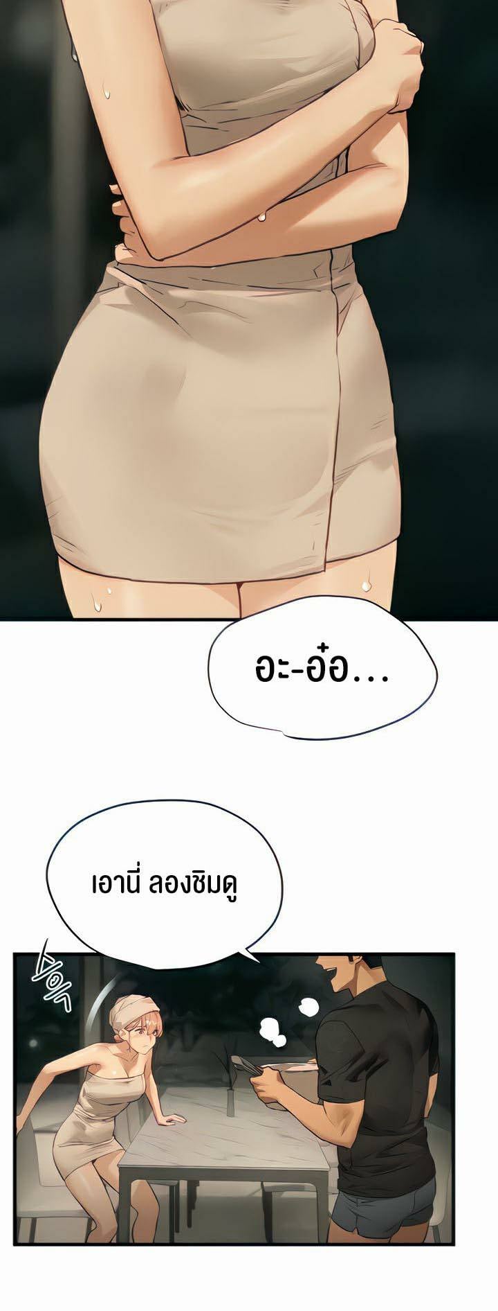 0023.jpg
