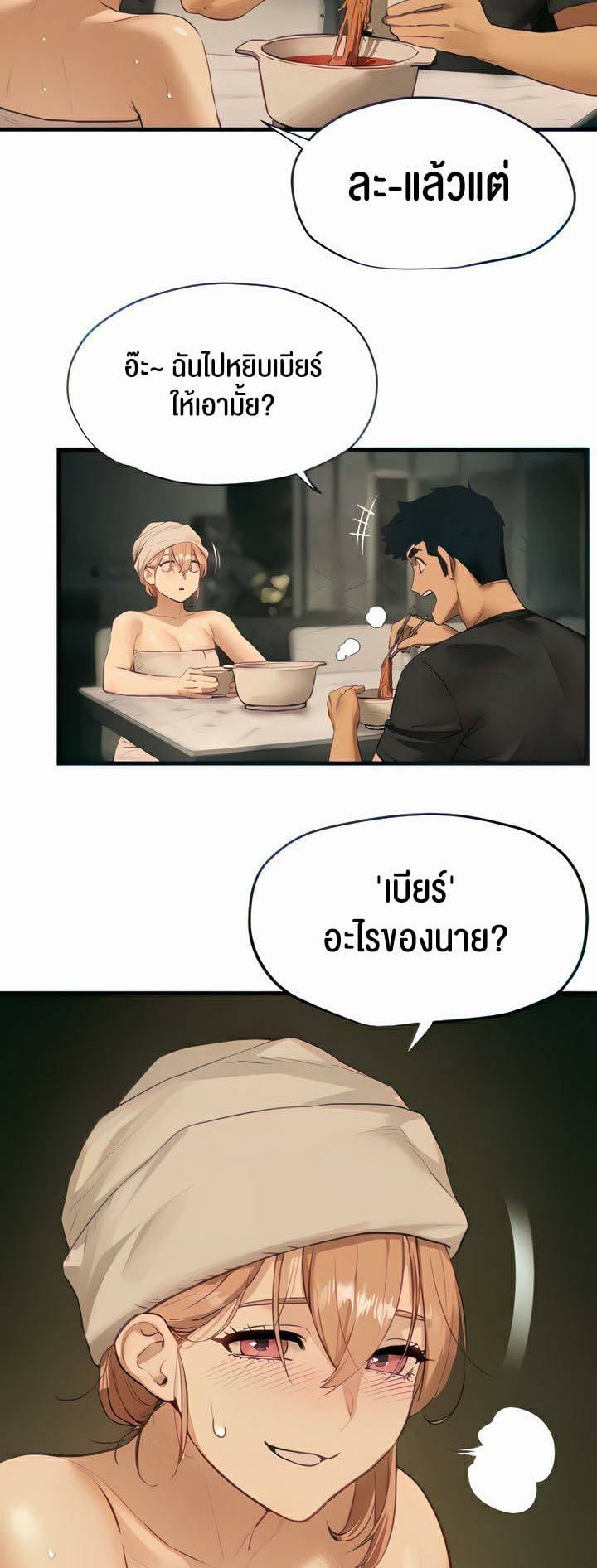0025.jpg