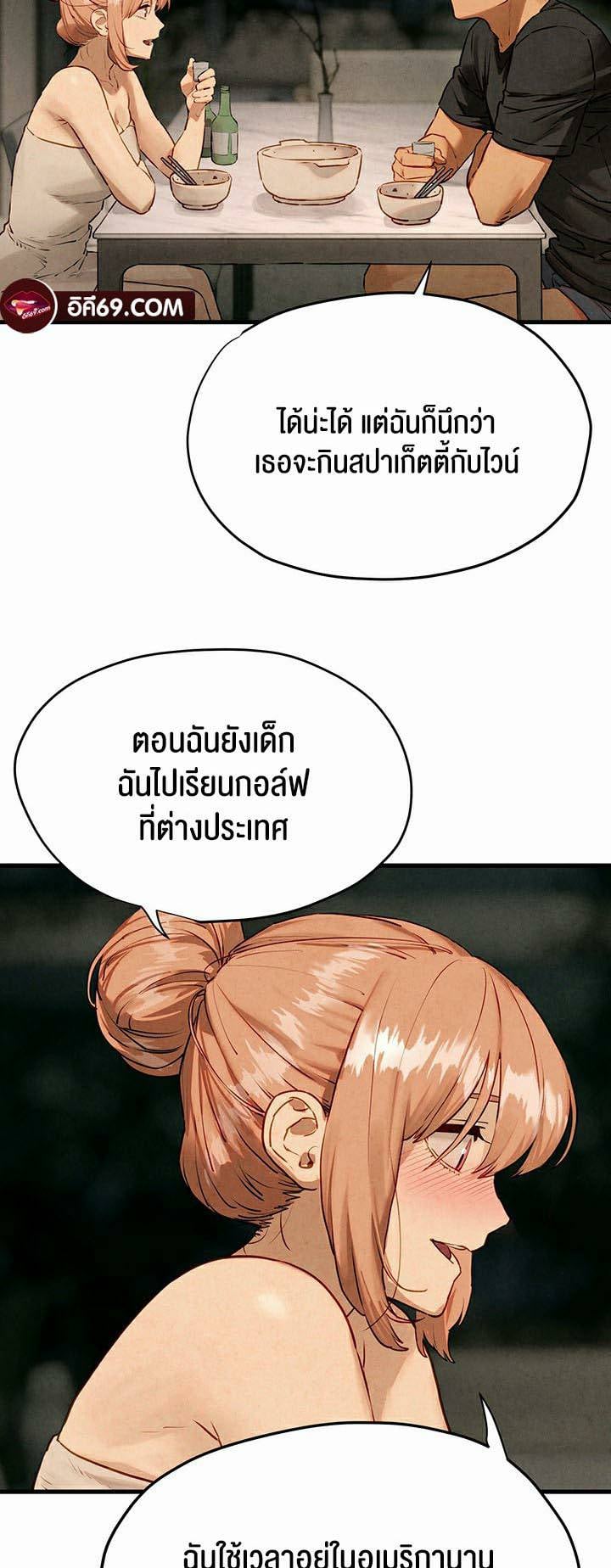 0030.jpg