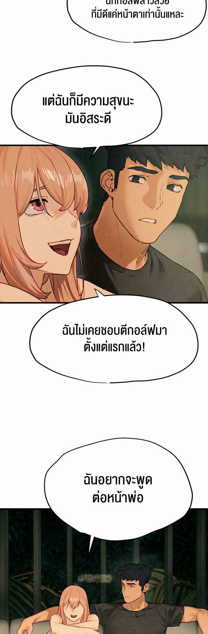 0050.jpg