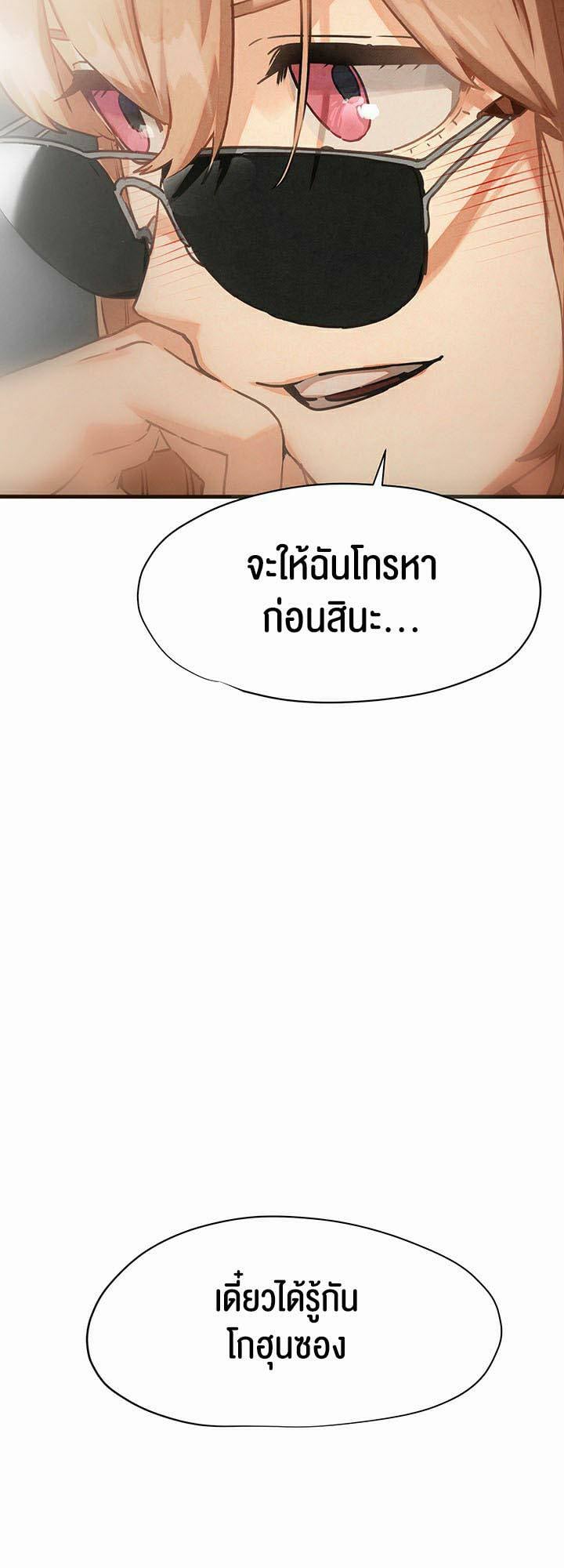 0074.jpg
