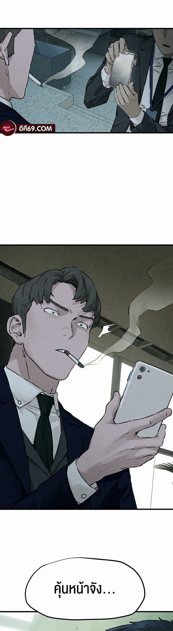 0077.jpg