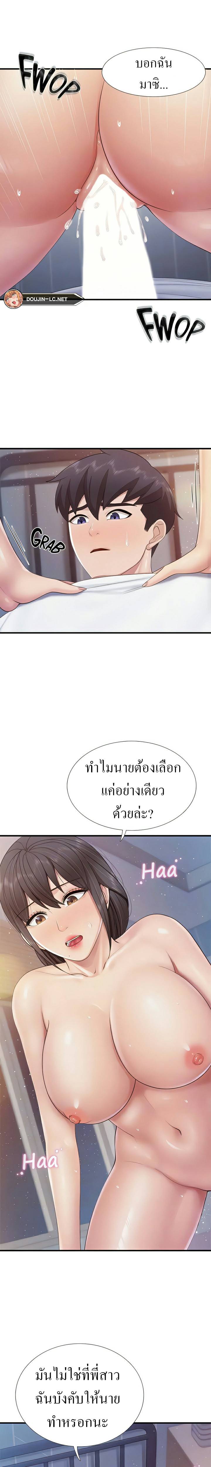 0020.jpg