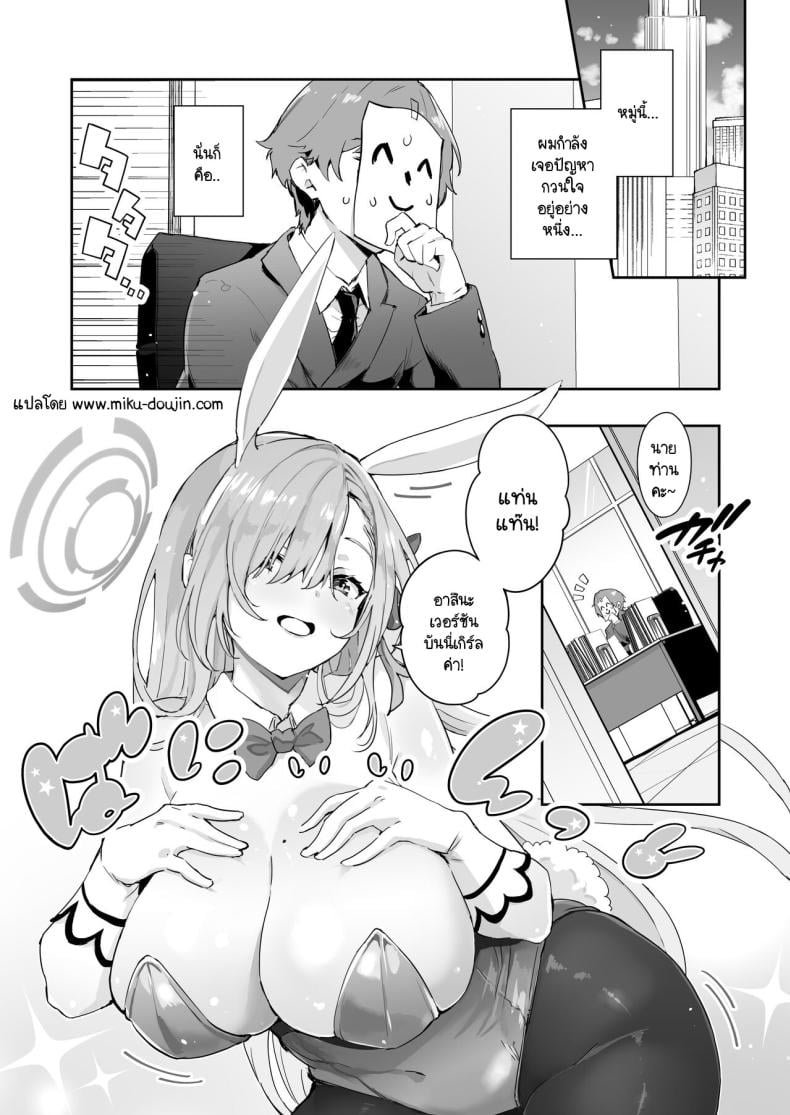 0010.jpg