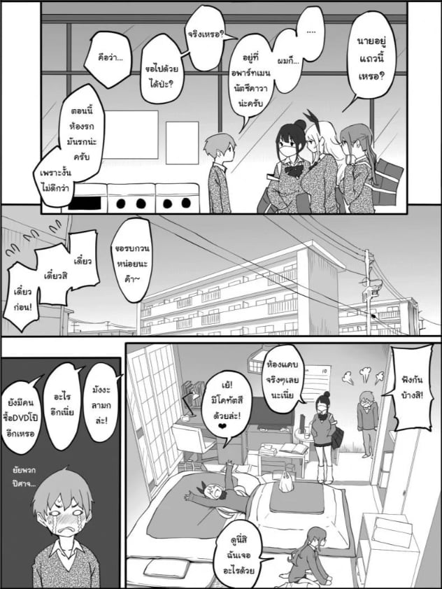 0003.jpg