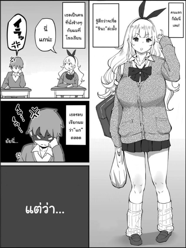 0005.jpg