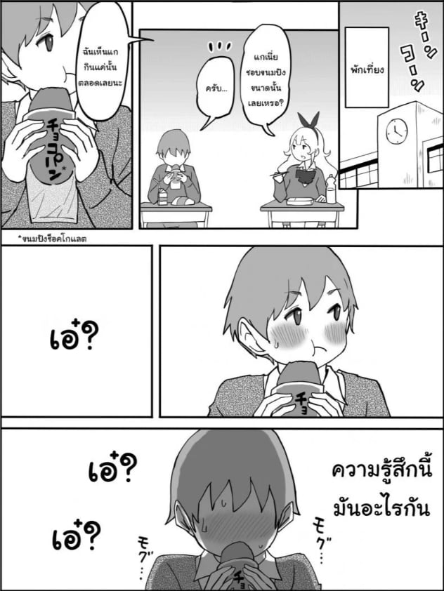 0006.jpg