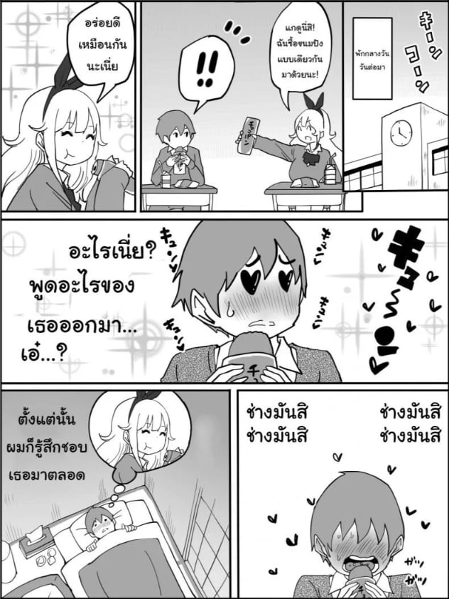 0007.jpg