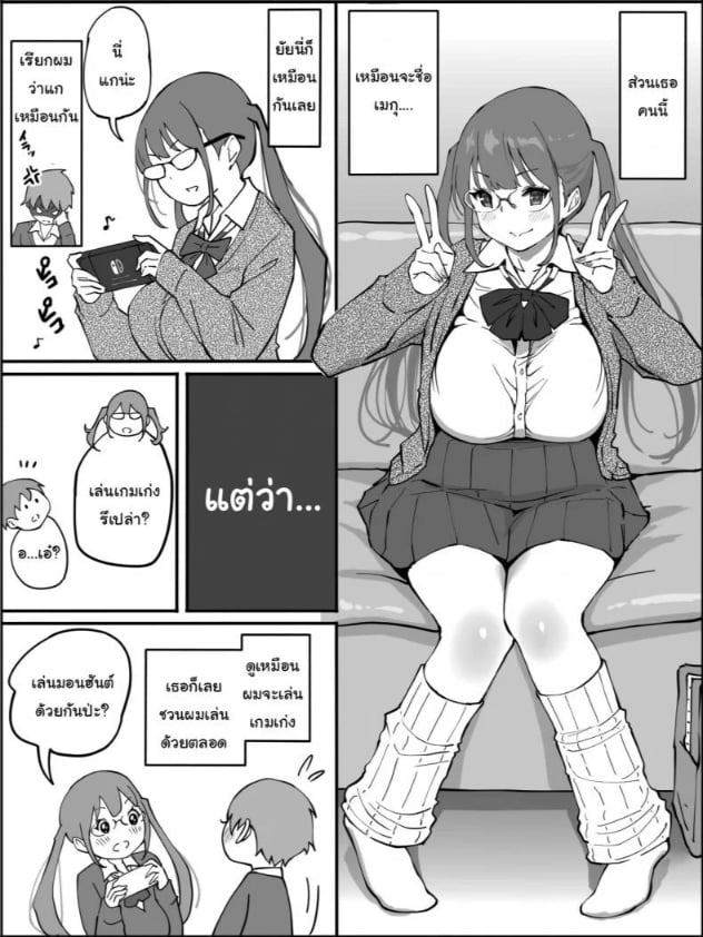 0008.jpg