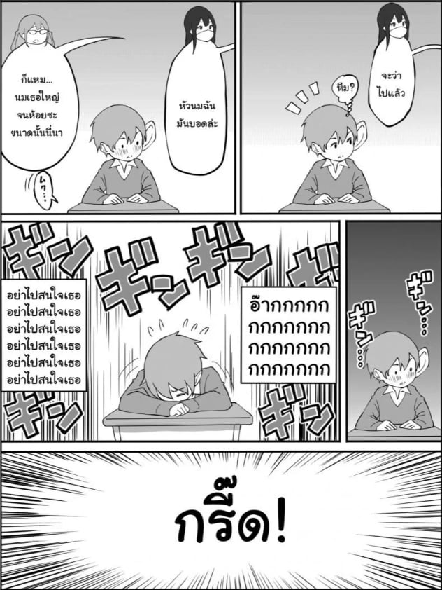 0012.jpg