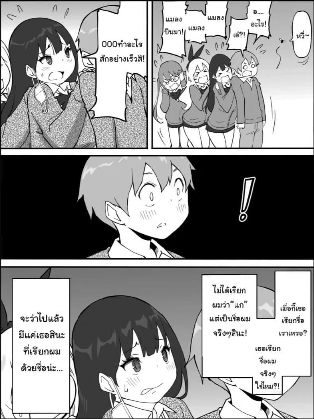 0013.jpg