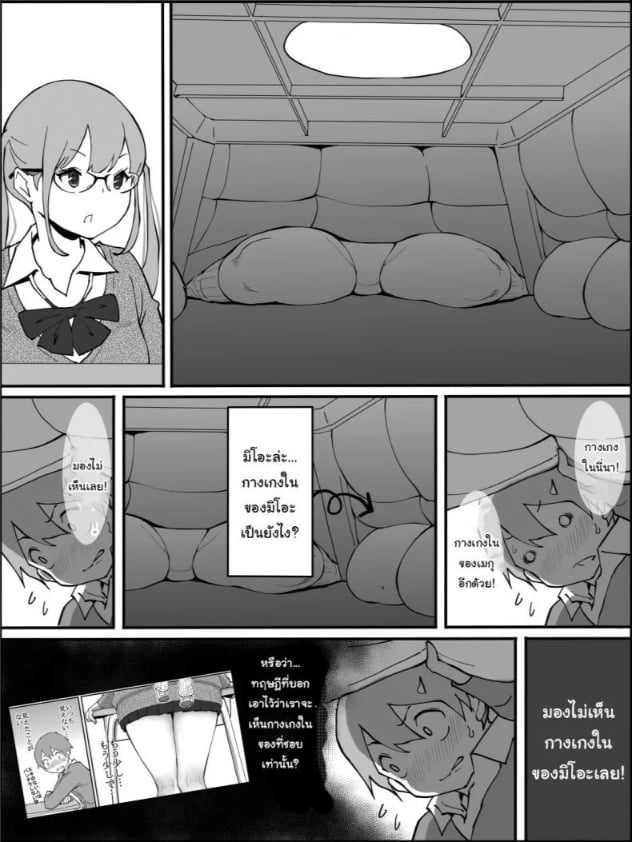 0017.jpg