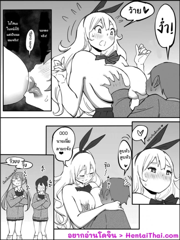 0001.jpg