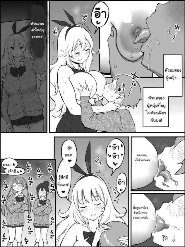 0002.jpg