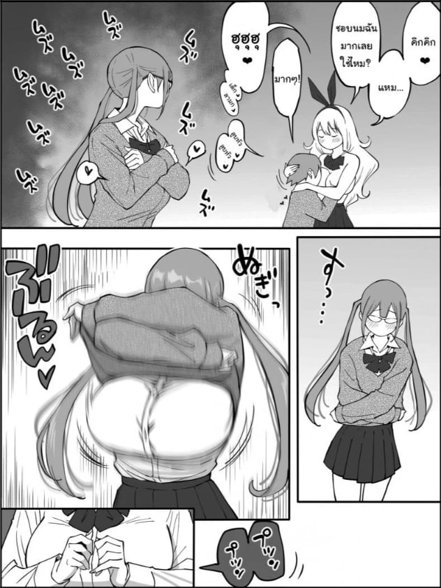 0003.jpg