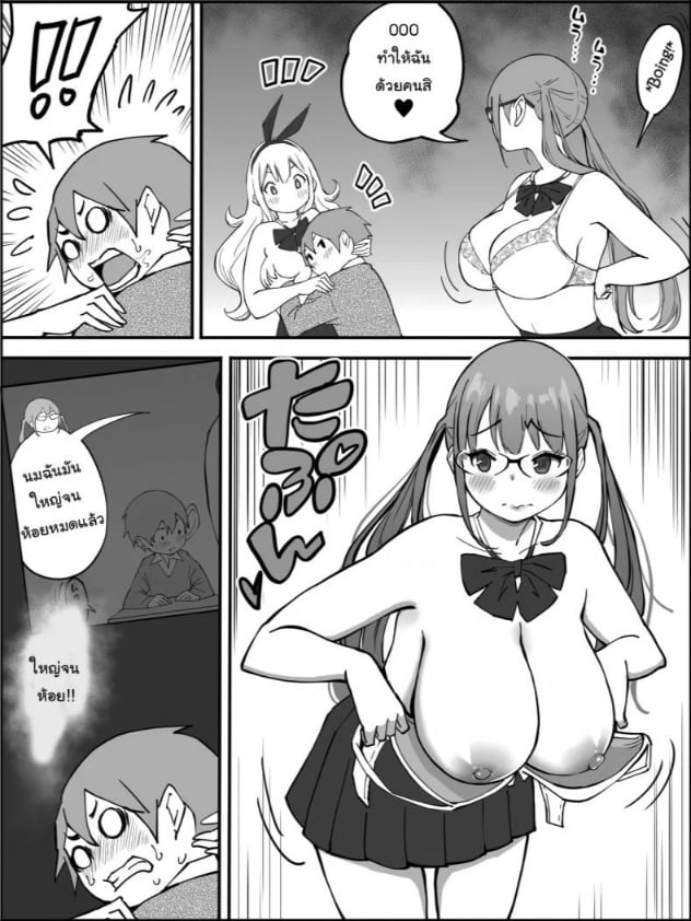 0004.jpg