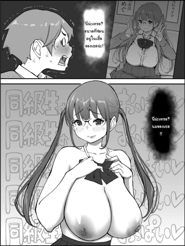 0005.jpg