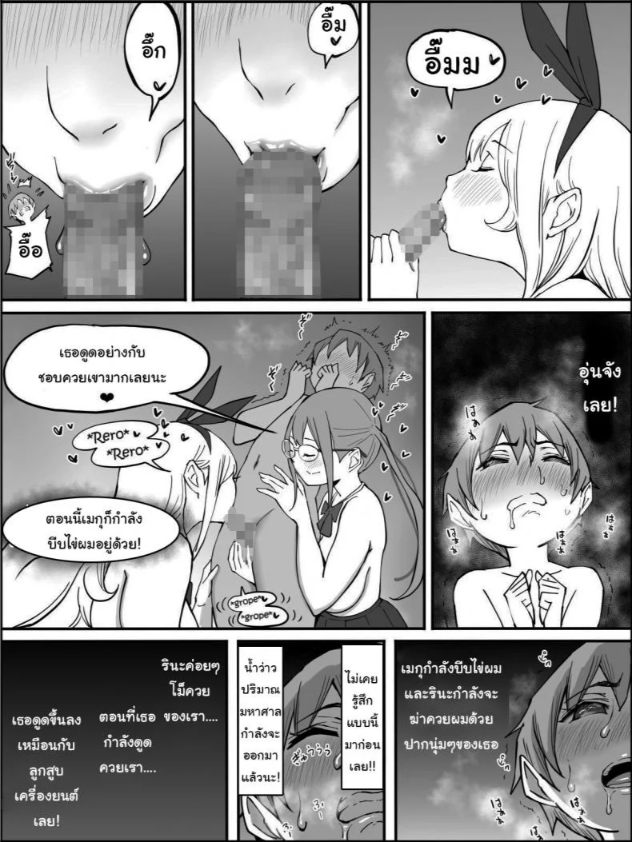 0002.jpg
