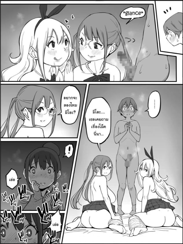 0005.jpg