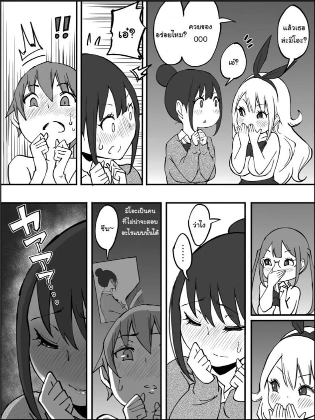 0009.jpg