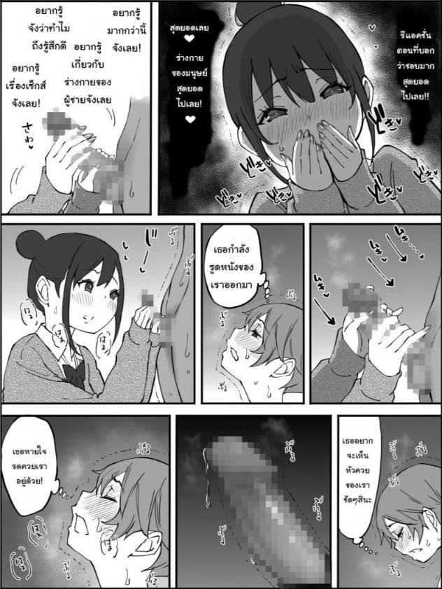 0011.jpg