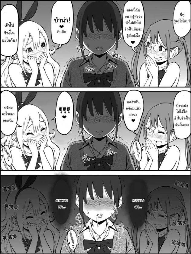 0012.jpg