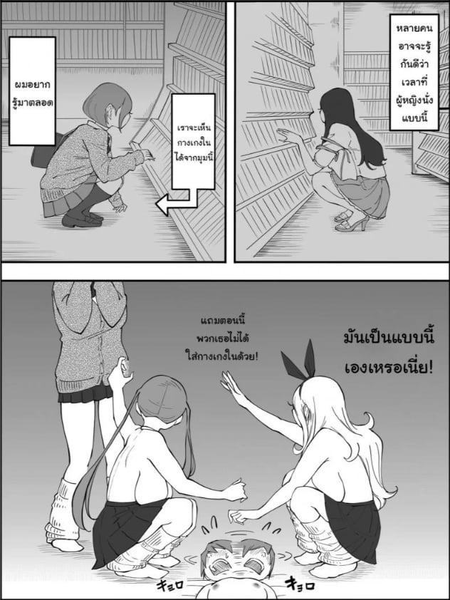 0017.jpg