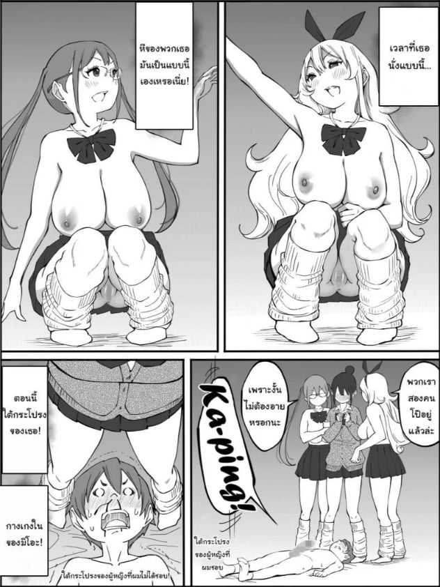 0018.jpg