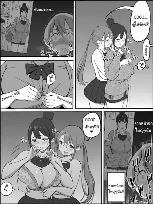 0022.jpg
