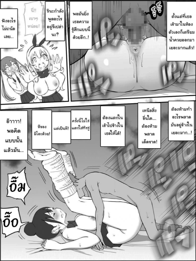 0006.jpg