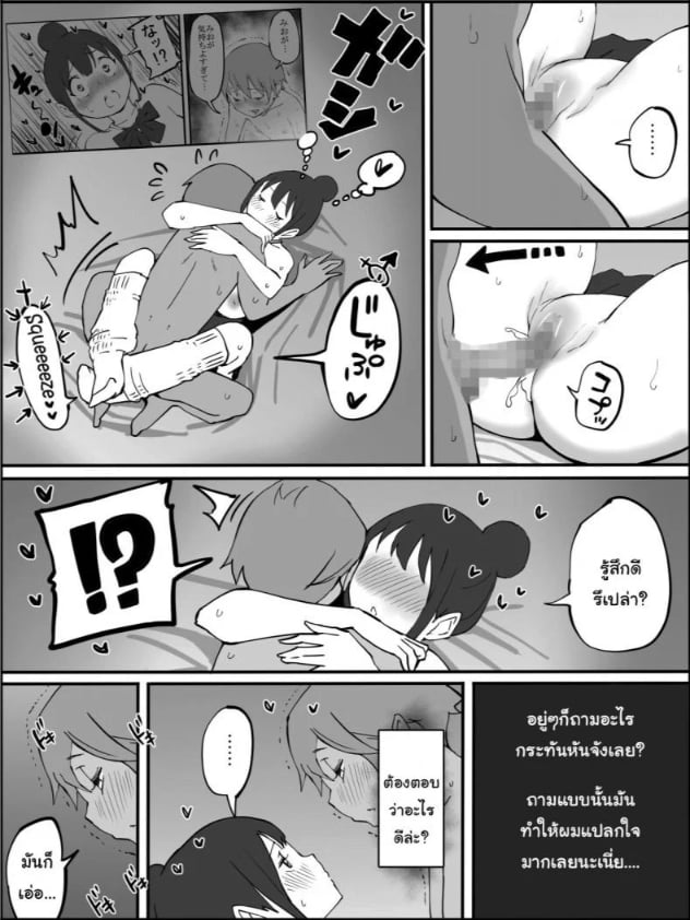 0011.jpg