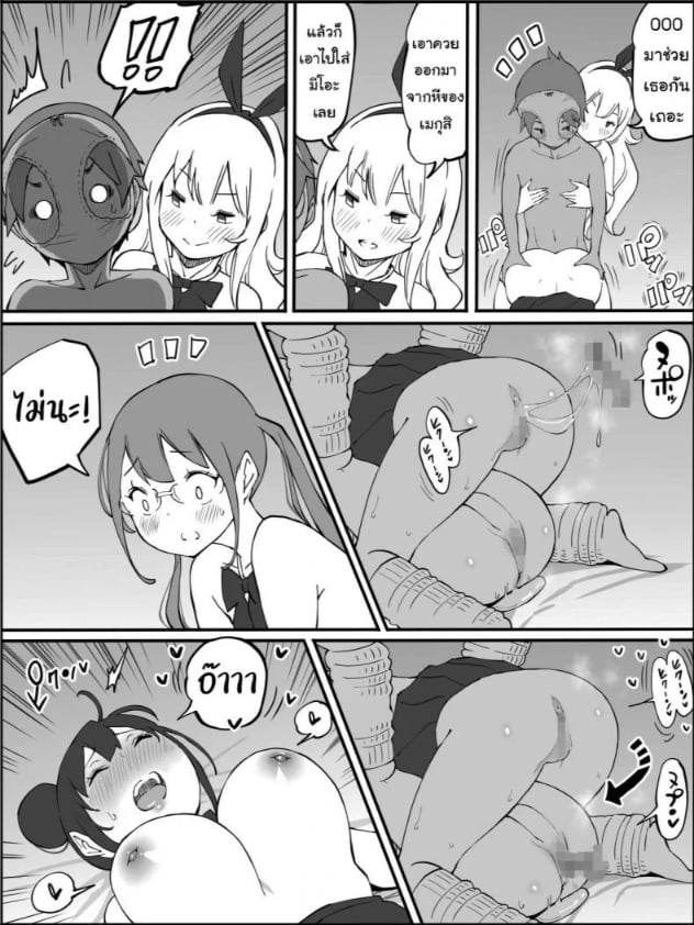 0020.jpg