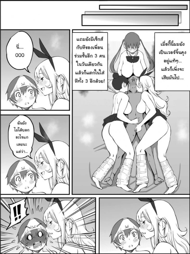 0011.jpg