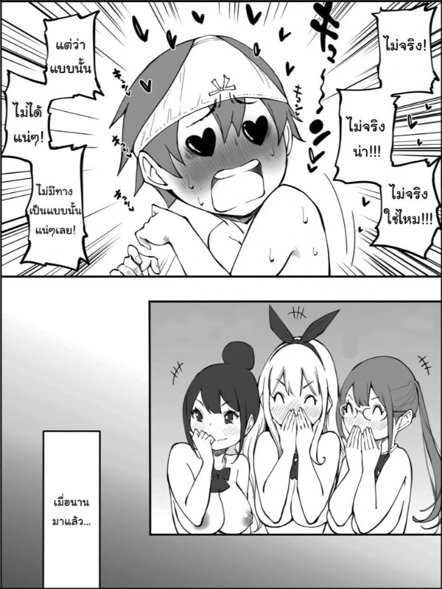 0012.jpg
