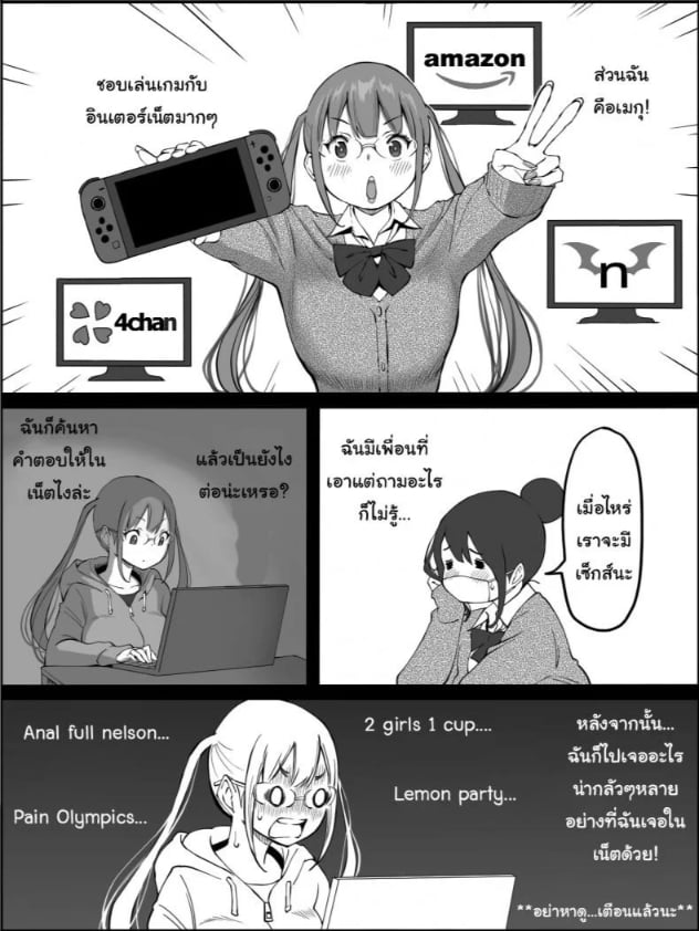 0016.jpg