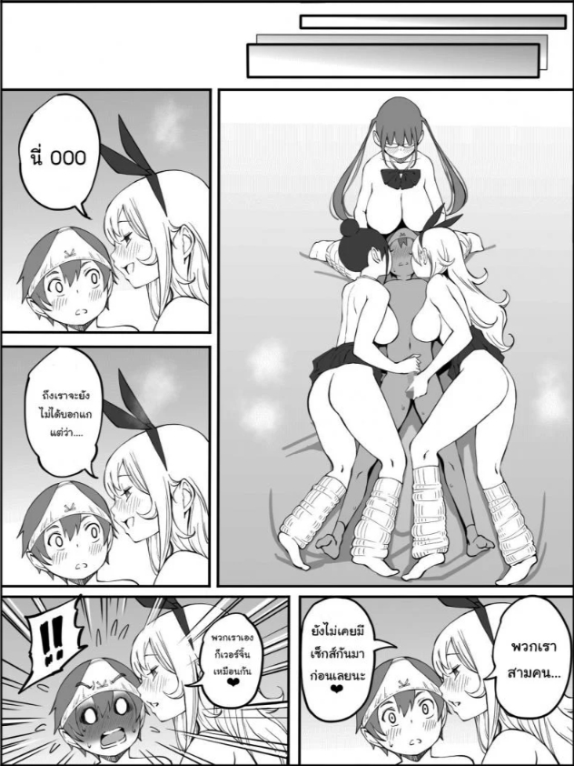 0025.jpg