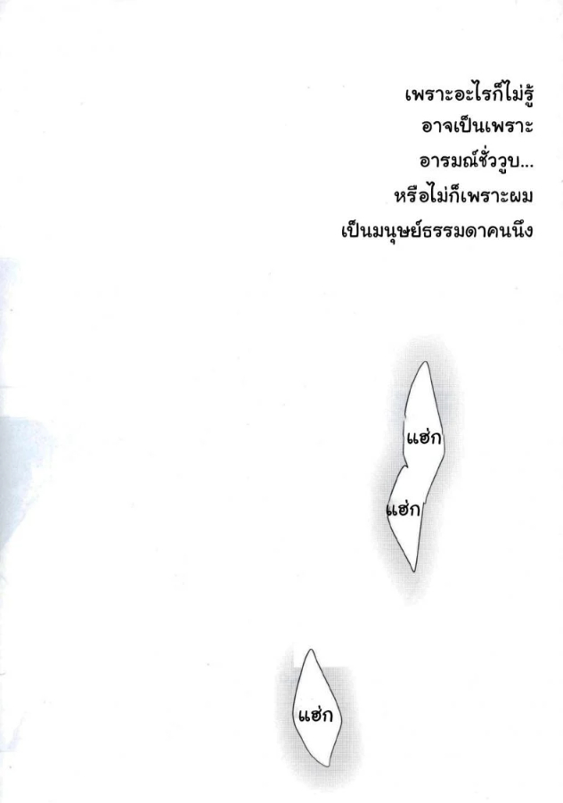 0002.jpg