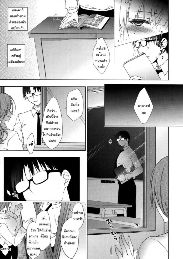 0009.jpg