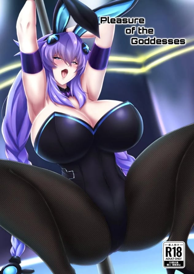 0001.jpg